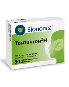 Buy cheap altea cor., camomile flowers, horsetail, greece walnut leaf, Yarrow tr., Oak Cor., Dandelion tr. | Tonsilgon N tablets coated.ob. 50 pcs. online www.pharm-pills.com