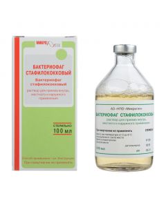 Buy cheap bacteriophage staphylococcal | Bacteriophage staphylococcal bottles, 100 ml online www.pharm-pills.com