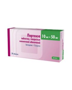 Buy cheap amlodipine, losartan | Lortenza tab. n / a captive. 10mg + 50mg No. 30 online www.pharm-pills.com