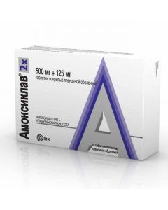 Buy cheap Amoxicillin, clavulanic acid | Amoxiclav 2x tablets coated.pl.ob. 500 mg + 125 mg 15 pcs. online www.pharm-pills.com