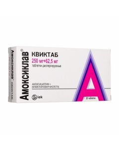 Buy cheap Amoxicillin, clavulanic acid | Amoxiclav Quiktab dispersible tablets 250 mg + 62.5 mg 20 pcs. online www.pharm-pills.com