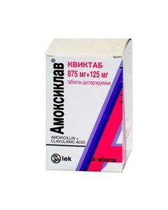 Buy cheap Amoxicillin, clavulanic acid | Amoxiclav tablets coated.pl.ob. 875 mg + 125 mg 14 pcs. online www.pharm-pills.com