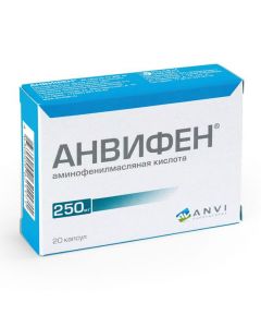 Buy cheap Amynofenylmaslyanaya acid | Anvifen capsules 250 mg, 20 pcs. online www.pharm-pills.com