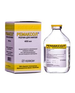 Buy Anchovies of Creeping Grass Extra. Nicotinamide | Remaxol bottle, 400 ml online www.pharm-pills.com