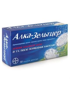 Buy cheap Ascorbic acid, Acetylsalicylic acid, Rutoside, Metamizole sodium, Calcium gluconate, Sodium bicarbonate | Alka-Seltzer effervescent tablets, 10 pcs. online www.pharm-pills.com