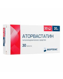 Buy cheap Atorvastatin | atorvastatin tablets is covered.ob. 20 mg 30 pcs online www.pharm-pills.com