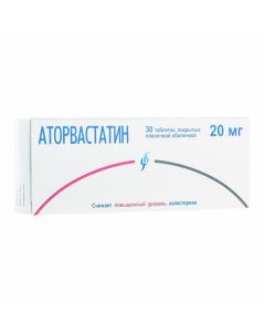 Buy cheap Atorvastatin | atorvastatin tablets coated. 20 mg film 30 pcs. pack online www.pharm-pills.com