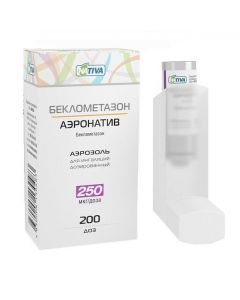 Buy cheap beclomethasone | Beclomethasone-Aeronative aerosol for inhalation 250 mcg / dose, 200 doses of online www.pharm-pills.com