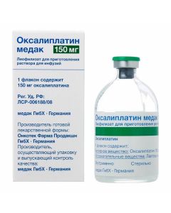 Buy cheap Oxa yplatyn | online www.pharm-pills.com