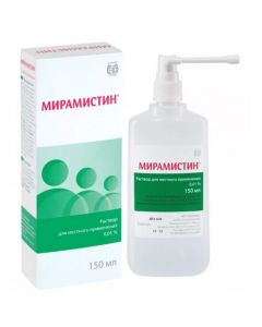 Buy cheap Benzyldymetyl 3- (myrystoylamyno) propylammonyy chloride monohydrate | Miramistin solution for local. application of 0.01% bottle with a spray of 150 ml online www.pharm-pills.com