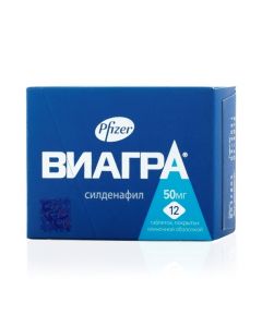 Buy cheap sildenafil | Viagra tablets 50 mg, 12 pcs. online www.pharm-pills.com