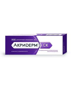 Buy cheap Betamethasone, Salicylic acid | Akriderm SK ointment, 30 g online www.pharm-pills.com