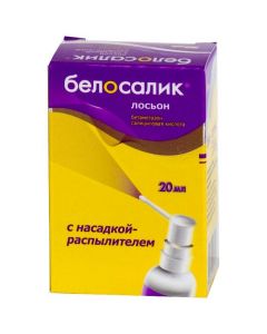 Buy cheap betamethasone, salicylic acid | Belosalik lotion solution for the outside I will take a spray of 20 ml online www.pharm-pills.com