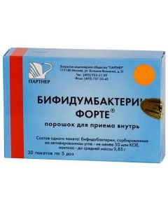 Buy cheap bifidobacteria bifidum | Bifidumbacterin forte sachets, 5 doses, 30 pcs. online www.pharm-pills.com