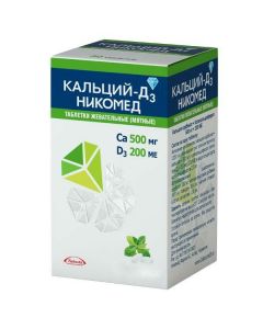 Buy cheap calcium carbonate, Kolekaltsyferol | Calcium-D3 Nycomed tablets chewing mint 60 pcs. online www.pharm-pills.com