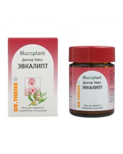 Buy cheap Camphor, Sosn ob knovennoy hvoy oil evkalypta prutovydnoho lystev oil | online www.pharm-pills.com