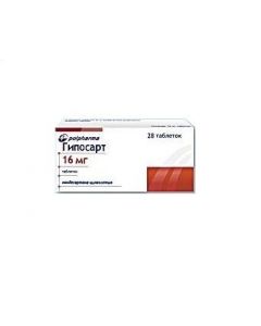 Buy cheap candesartan | Hyposart tablets 16 mg 28 pcs. online www.pharm-pills.com