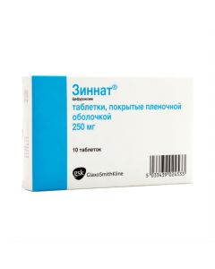 Buy cheap Cefuroxime | Zinnat tablets 250 mg, 10 pcs. online www.pharm-pills.com