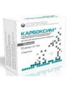 Buy cheap carboxy | Carboxim ampoules 150 mg / ml, 1 ml, 10 pcs. online www.pharm-pills.com