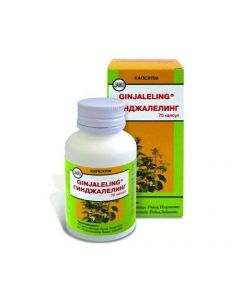 Buy cheap Ykatybant | Ginjaleling capsules 500 mg, 75 pcs. online www.pharm-pills.com