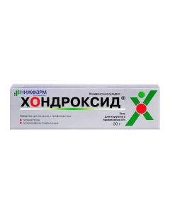 Buy cheap chondroitin sulfate sulfate | Chondroxid gel 5%, 30 g online www.pharm-pills.com