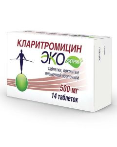 Buy cheap clarithromycin | Clarithromycin Ekozitrin tablets is covered.pl.ob. 500 mg 14 pcs. online www.pharm-pills.com