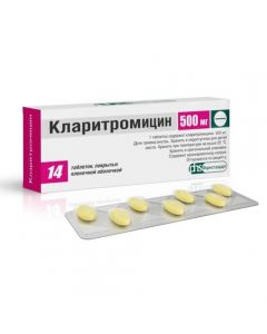 Buy cheap Clarithromycin | Clarithromycin tablets is covered.pl.ob. 500 mg 14 pcs. online www.pharm-pills.com