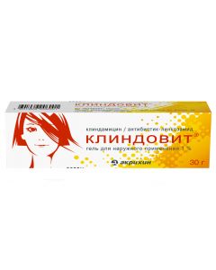 Buy cheap clindamycin | Clindovit gel 1%, 30 g online www.pharm-pills.com