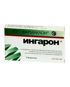 Buy cheap chelovecheskyy recombinant interferon | Ingaron lyophilisate d / pr.r-ra for v / mouse and v / mouse and subcutaneous injection. 100 thousand ME bottle 5 pcs. online www.pharm-pills.com