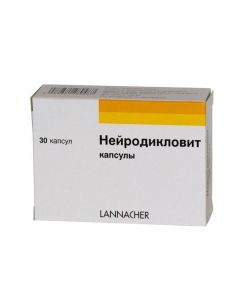 Buy cheap Diclofenac sodium, thiamine, pyridoxine, tsianokobalamina | Neurodiclovit modified-release capsules 30 pcs online www.pharm-pills.com