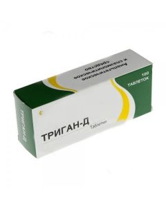 Buy cheap Dicycloverine, Paracetamol | Trigan-D tablets, 100 pcs. online www.pharm-pills.com