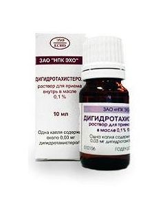 Buy cheap Dihydrotachysterol | Dihydrotachysterol vials 0.1%, 10 ml online www.pharm-pills.com