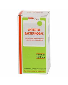 Buy cheap Yntesty- bacteriophage | Intesti-bacteriophage liquid bottles, 100 ml online www.pharm-pills.com