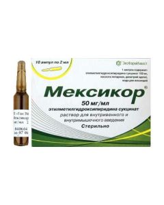 Buy cheap etylmetylhydroksypyrydyna | Mexicor ampoules 50 mg / ml 2 ml, 10 pcs. online www.pharm-pills.com