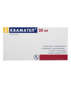 Buy cheap Famotidine | Kvamatel vials of 20 mg, 5 pieces. online www.pharm-pills.com