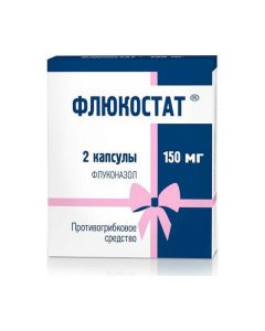 Buy cheap Fluconazole | Flucostat capsules 150 mg, 2 pcs. online www.pharm-pills.com