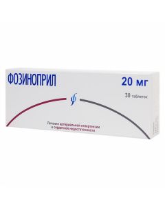 Buy cheap Fosinopril | Fosinopril tablets 20 mg 30 pcs. pack online www.pharm-pills.com