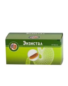 Buy cheap Hemytsellyulaza, Zhelchy The components, Pancreatin | Enzistal tablets, 80 pcs. online www.pharm-pills.com