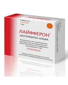 Buy cheap interferon alfa-2b | Lifeferon lyophilizate for preparation of solution for v / m, subconjunctiva injected and instilled into the eye 3 million IU bottles 5 pcs. online www.pharm-pills.com