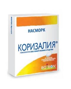 Buy cheap Homeopatycheskyy composition | Corizalia tablets coated.ob. 40 pcs. online www.pharm-pills.com