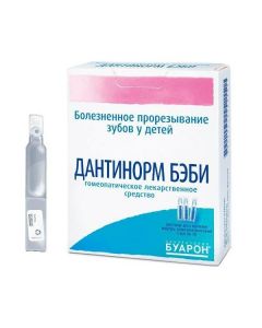 Buy cheap Homeopatycheskyy composition | Dantinorm Baby oral solution, dose / 1 ml, 10 pcs. online www.pharm-pills.com