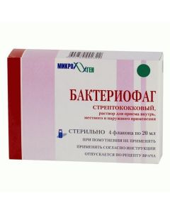 Buy cheap bacteriophage streptokokkov y | Bacteriophage streptococcal vials, 20 ml, 4 pcs. online www.pharm-pills.com