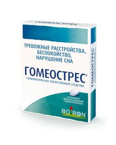 Buy cheap Homeopatycheskyy composition | Homeostres resorption tablets 40 pcs. online www.pharm-pills.com