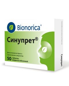 Buy cheap Horechavka Cor., Primrose flower, Sorrel flower, Elder flower, Verbena flower | Sinupret tablets coated.ob. 50 pcs. online www.pharm-pills.com