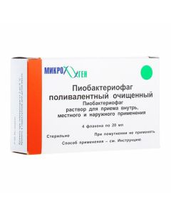 Buy cheap Pyobakteryofah | Pyobacteriophage polyvalent vials 20 ml, 4 pcs. online www.pharm-pills.com