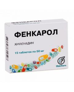 Buy cheap Hyfenadyn | Fenkarol tablets 50 mg 15 pcs. online www.pharm-pills.com