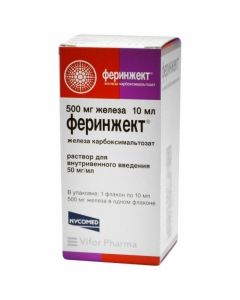 Buy cheap iron karboksymaltozat | Ferinject vials 50 mg / ml, 10 ml, 1 pc. online www.pharm-pills.com