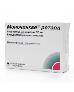 Buy cheap isosorbide mononitrate | Monochinque retard capsules retard 50 mg, 30 pcs. online www.pharm-pills.com