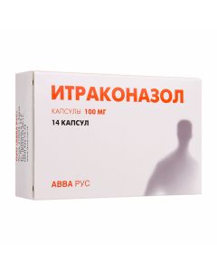 Buy cheap Itraconazole | Itraconazole capsules 100 mg 14 pcs. online www.pharm-pills.com