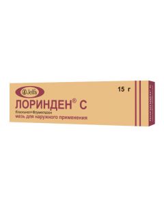 Buy cheap Klyohynol, Flumetazon | Lorinden C ointment, 15 g online www.pharm-pills.com